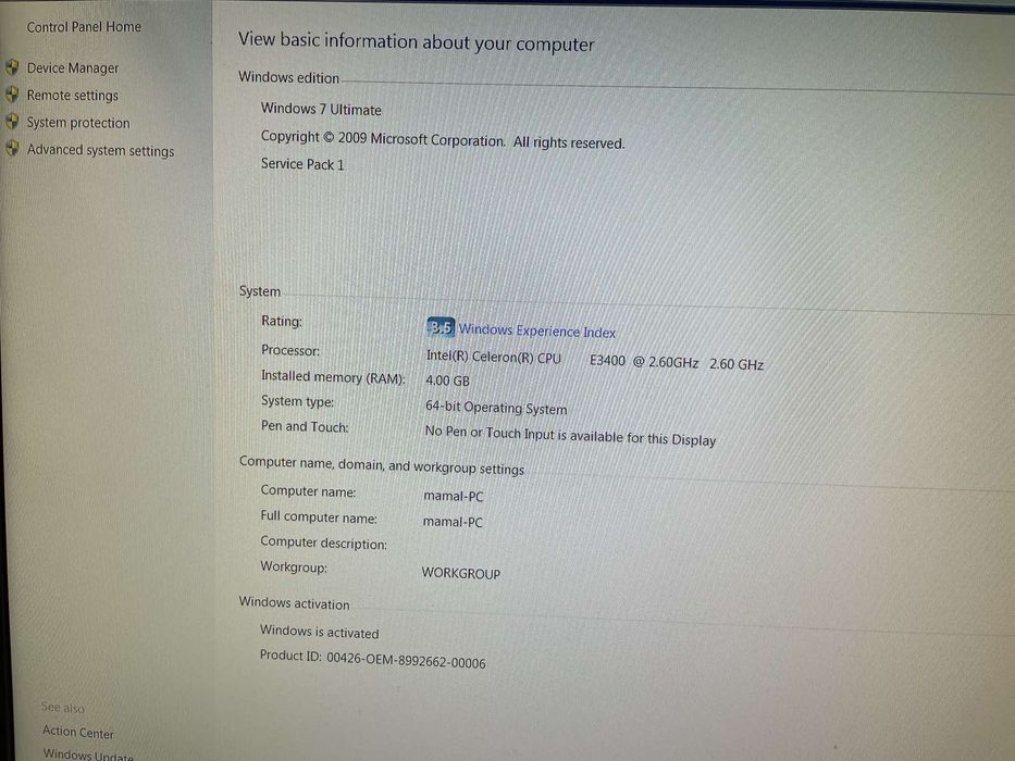 Компютър Celero. 2.6GH