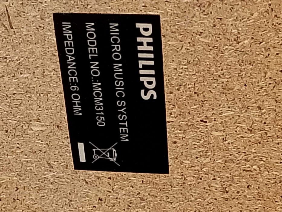 Тонколони филипс