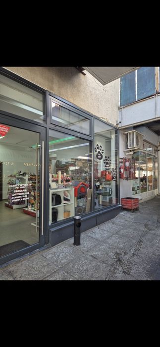 Vand afacere la cheie, cabinet veterinar si pet shop Drumul Taberei