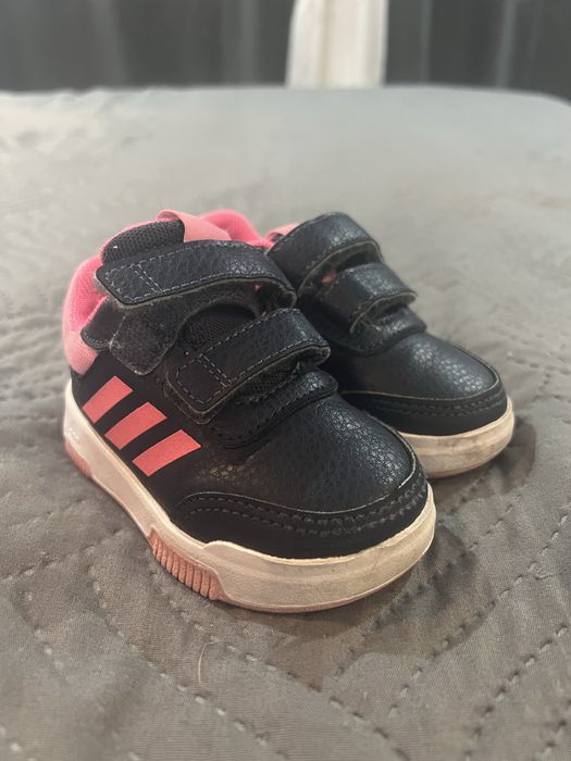 Детски маратонки