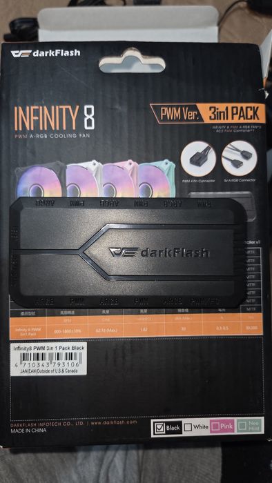 Fan carcasa pc 120×120×25 mm