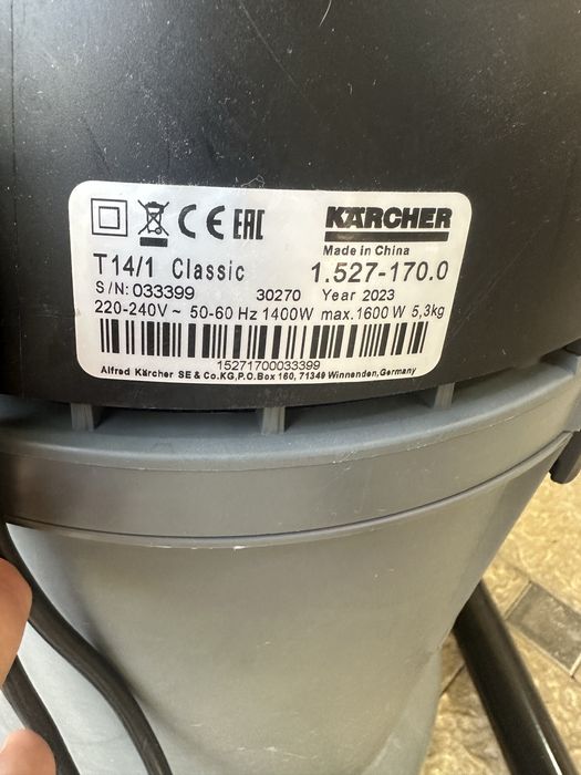 Karcher T 14/1 Classic