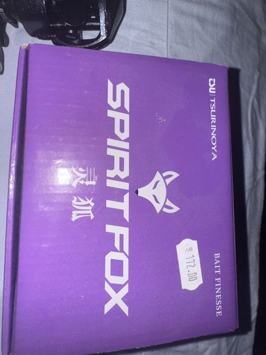 Tsurinoya bait caster