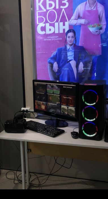 Компютер Блок сатылады