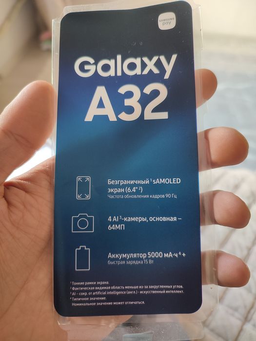 Samsung A32 64Gb