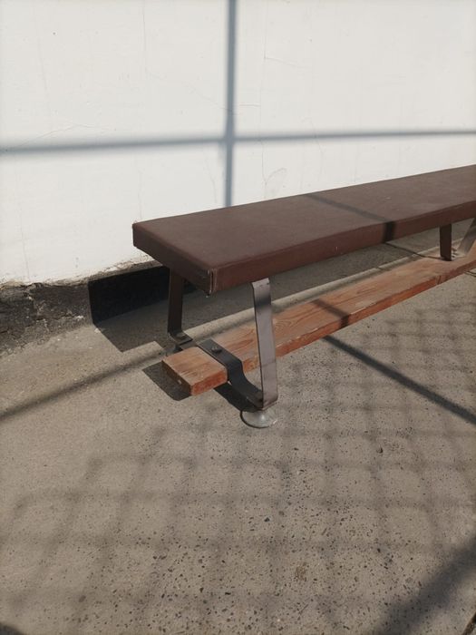 Скамейка советская