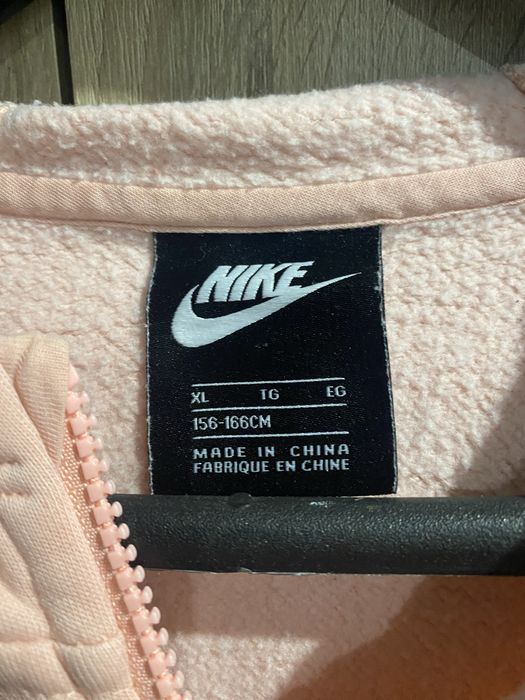 Суитшърт Nike-малко носен