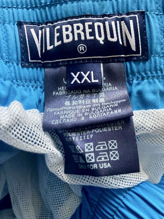 Бански Vilebrequin