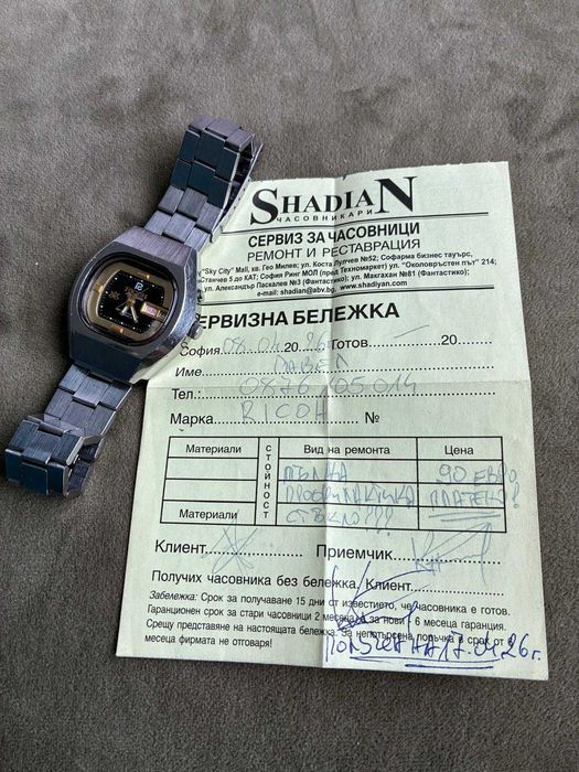 Swiss and Japan watches/Швейцарски и японски часовници - Aviator F-Series, Candino, Ricoh