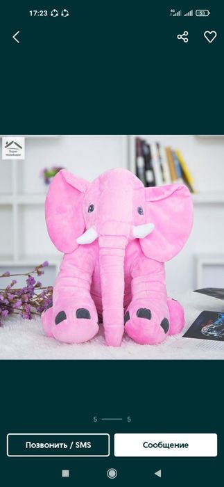 Teddi Тедди Ayiq Myaxkiy  (50sm 3metrgacha) narxi  ozgaradi