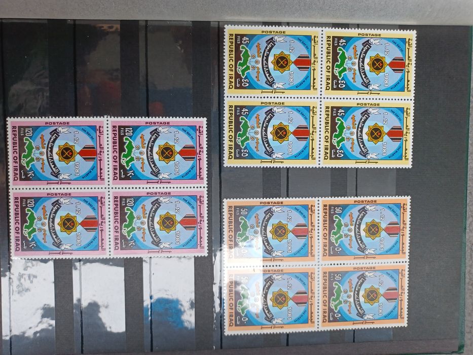 Марки пощенски колекция