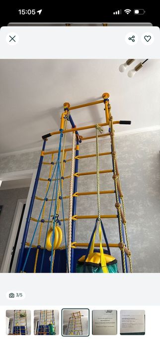 Шведская стенка в сборе