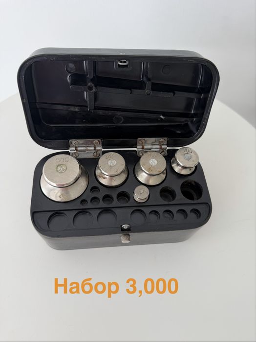 Гири СССР разные наборы