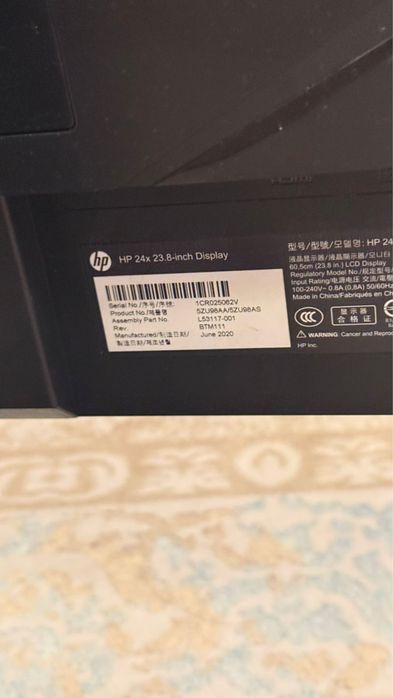 Монитор HP 24 дьюм. 144грц