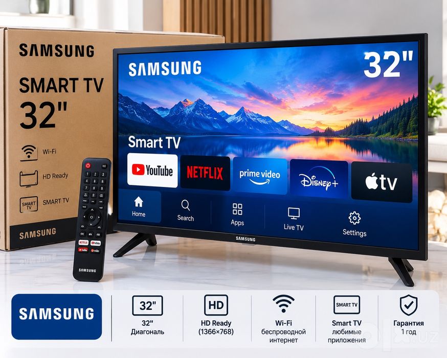Samsung 32 Smart