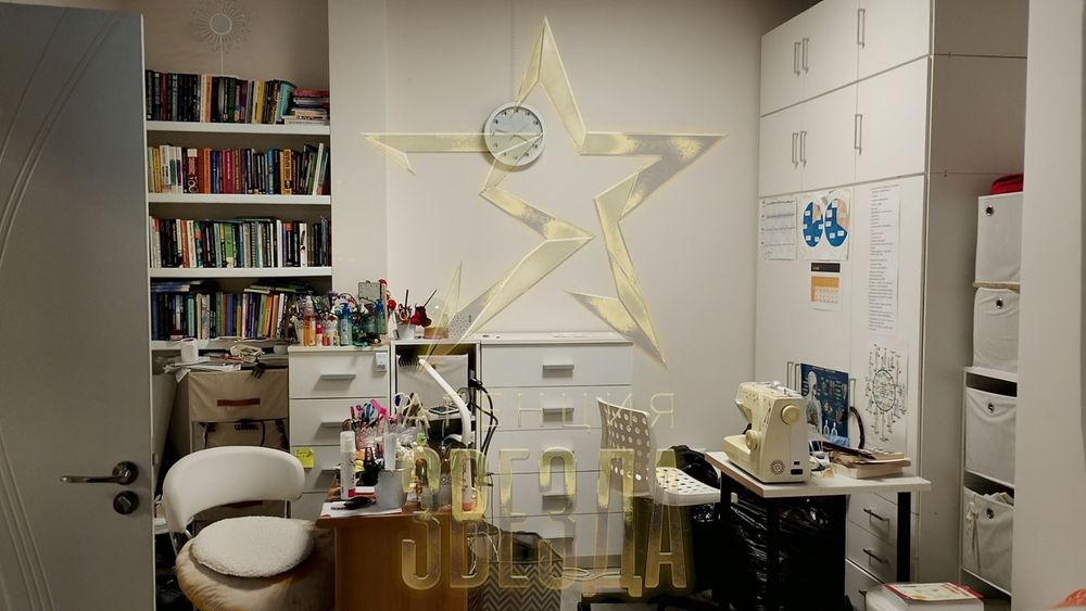 Офис, магазин или двустаен - срещу Короната