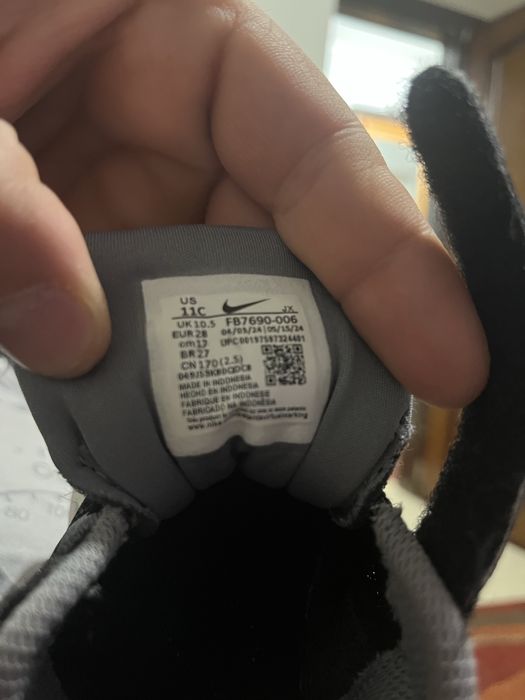 Детски маратонки Nike