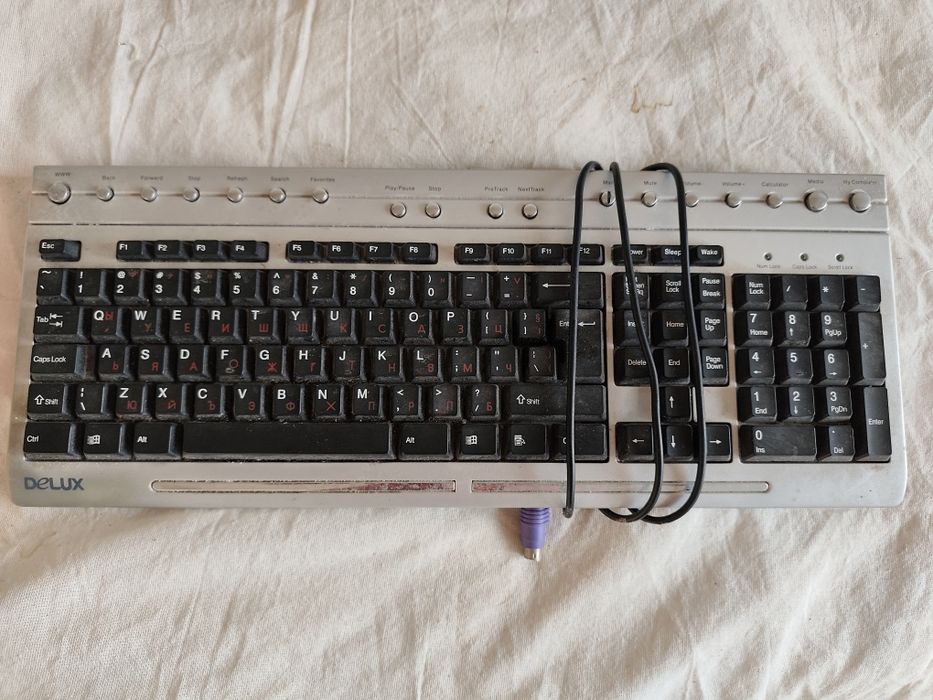 Компютър,,Simens!