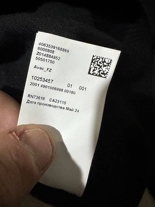 Hugo Boss Avac Cardigan black мъжка вълнена жилетка