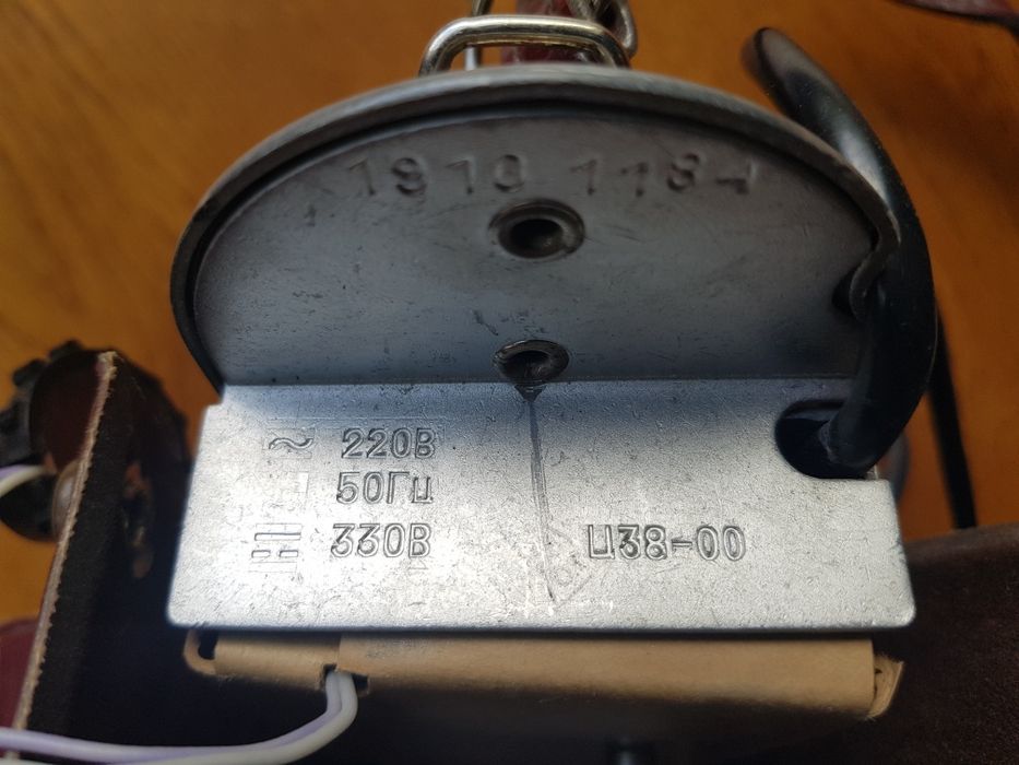 Set Bliț Vintage Luch-70 + Manual Aparat Foto FED 5B (Colecție/Retro)