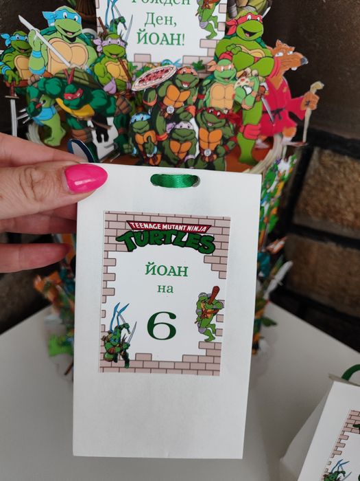 Хартиени пликчета 0.60лв/бр