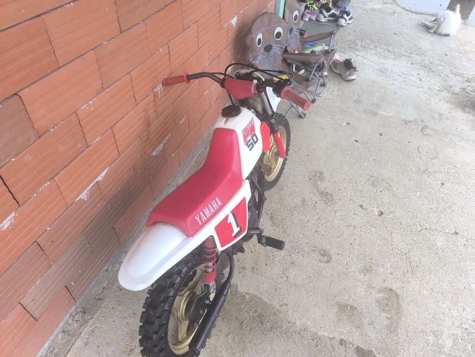 Yamaha pw50 Ямаха