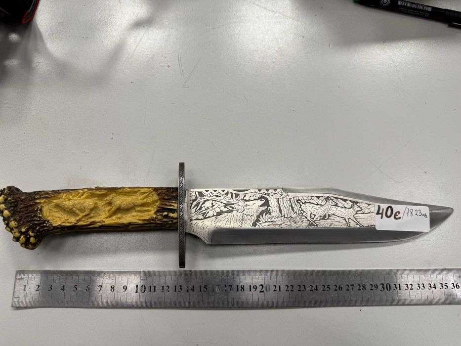 Уникален ловен нож с калъф