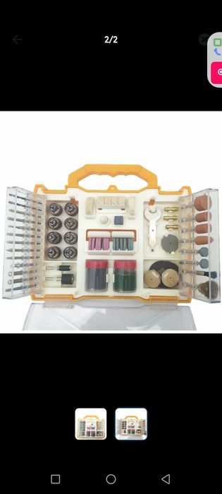 Набор для гравировки расходники