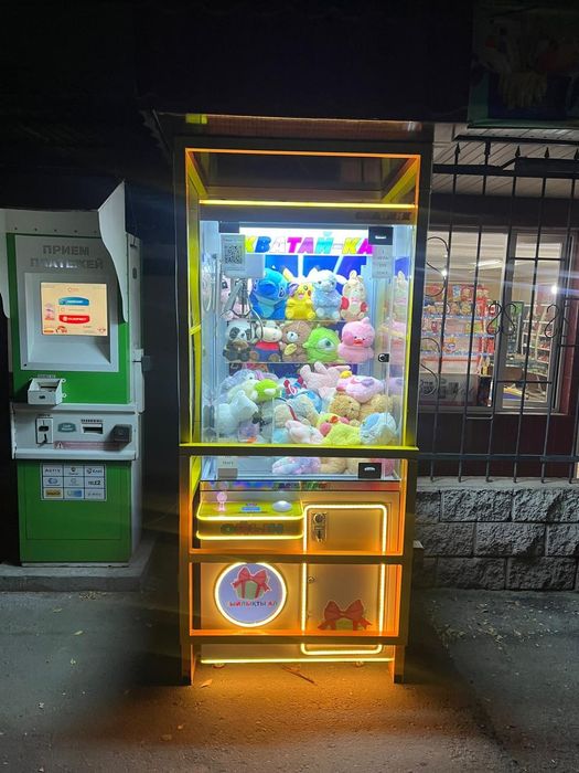 Аппараты хватайка