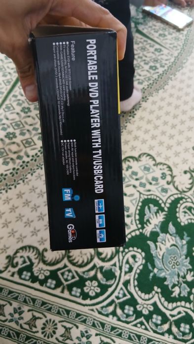 CD-проигрыватель сатылады