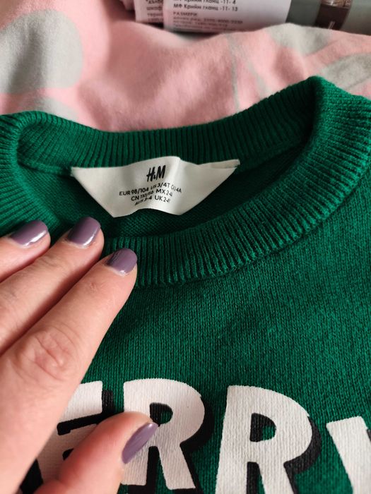 Детски коледни пуловери