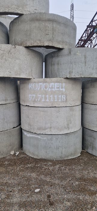 Колодец кольца kolodes kolsa 300.000