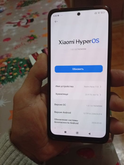 Продам телефон хороший