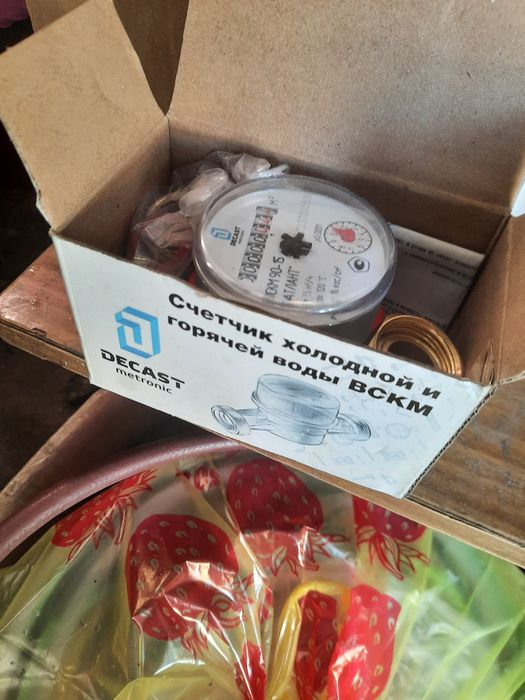 Лебедка цепная 1тона