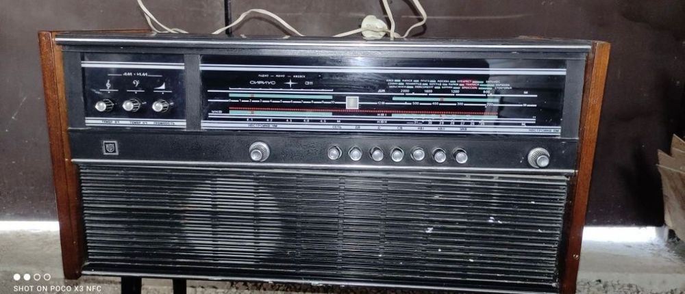 Сириус 311 магнитола