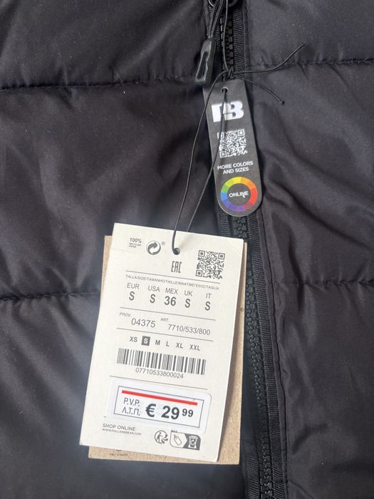 Мъжко Яке Pull&Bear