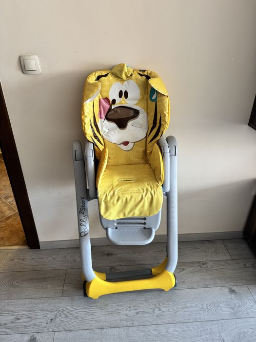 Детско солче за хранене