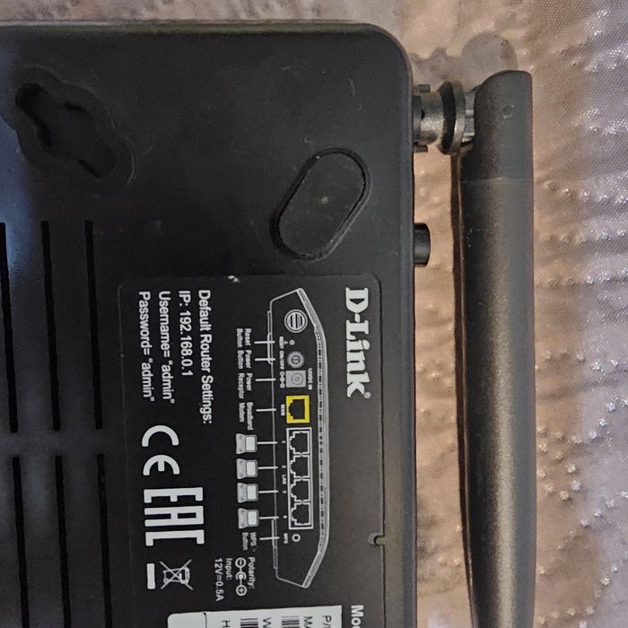 Wi-fi роутер DIR 300S