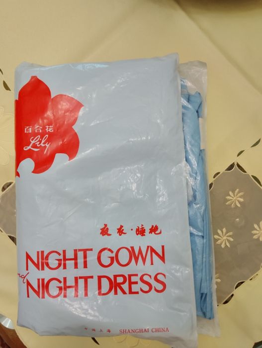 Комплект нощница и халат