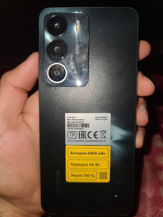 Realme c71 yang olarman tilfon qilsin