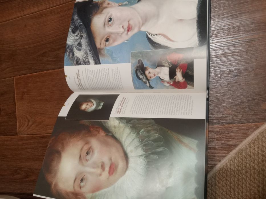 Сокровища мировой живописи