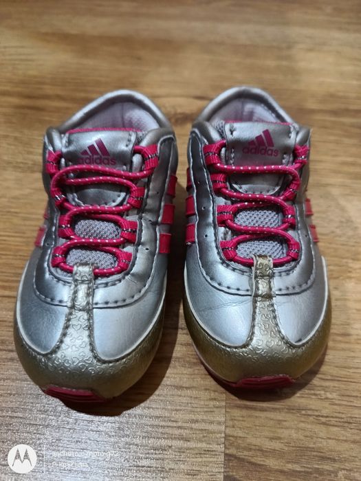 Бебешки спортни маратонки "Adidas"