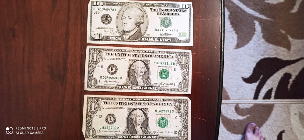 Юбилейная купюры