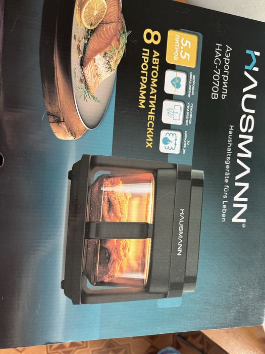 Аэрогриль, Тумба под телевизор