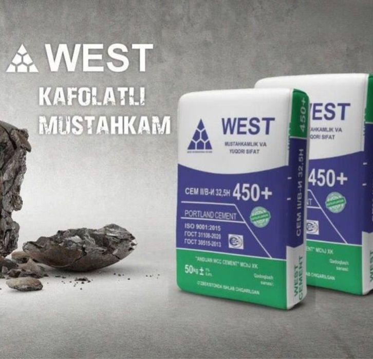 Цемент Cемент Sement West Shaffof Conch Cesam