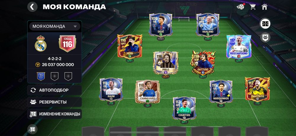 FC Mobile акк продаю