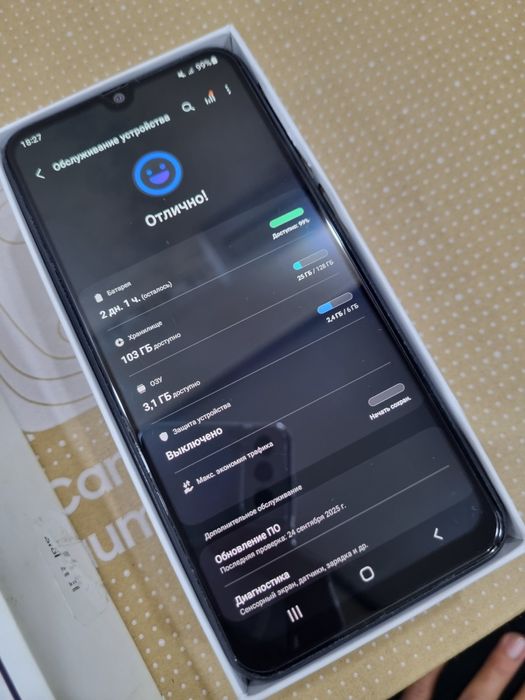 Продам Samsung M31 duos