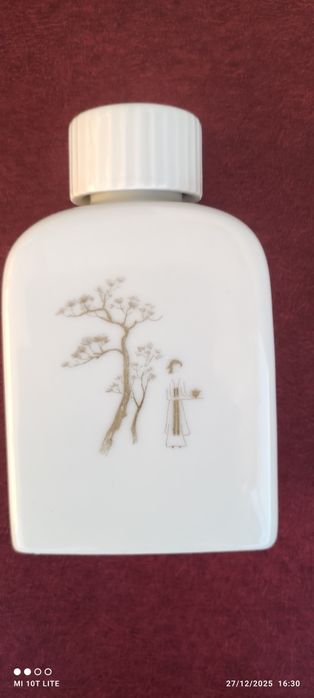 Винтидж порцеланова ваза/бутилката Arzberg Germany Bavaria