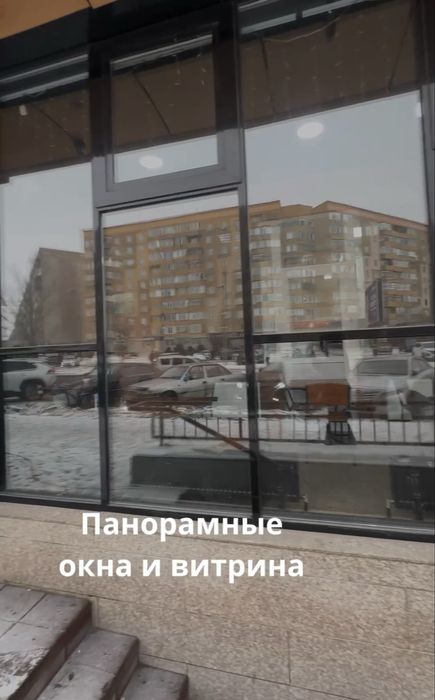 Готовый бизнес общепит