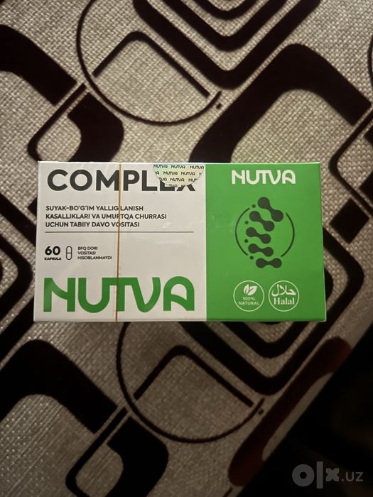 NUTVA COMPLEX   100% Natural ingrident